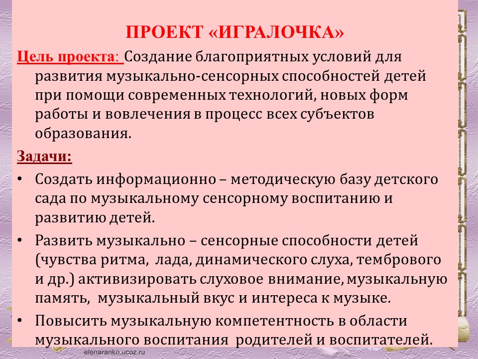 1фйк