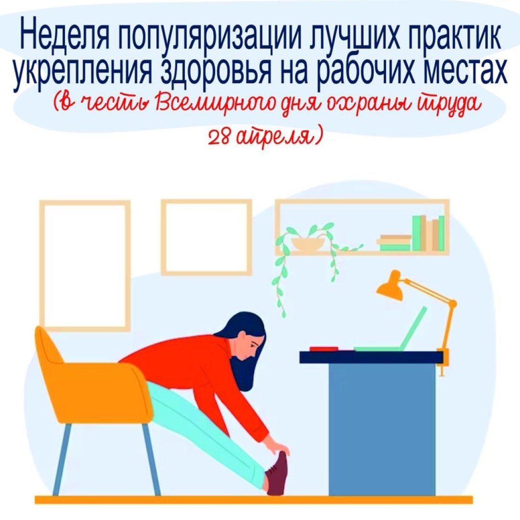 28.04 04.05.25 1063x1063 equal