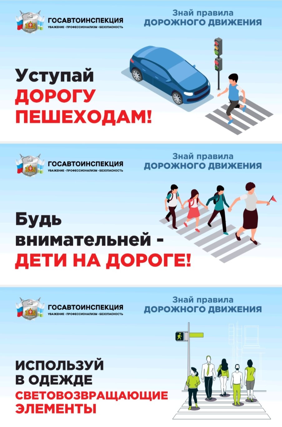 Screenshot 20250315 112114 Cloud Mail 903x1370 equal