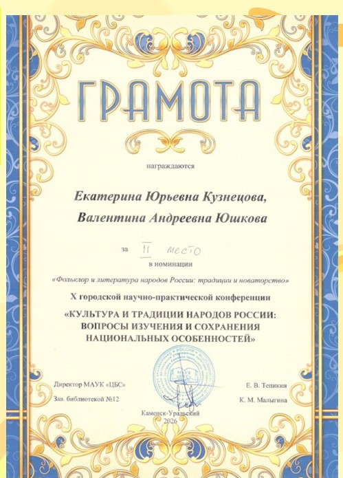 bNO1kxB MlwACmsx574DXcEZZhAg EKLqUH2yaKGK5KCI9N W3LAm2fUapSqA2Zwr0YuSb4Szxat6RfPpeNwaQds2