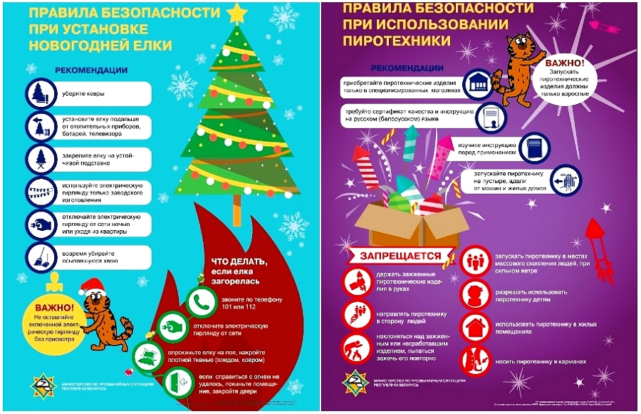 d39b51028d5fa2bf8d613f2d01d80d49