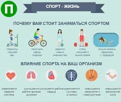 Без названия 4