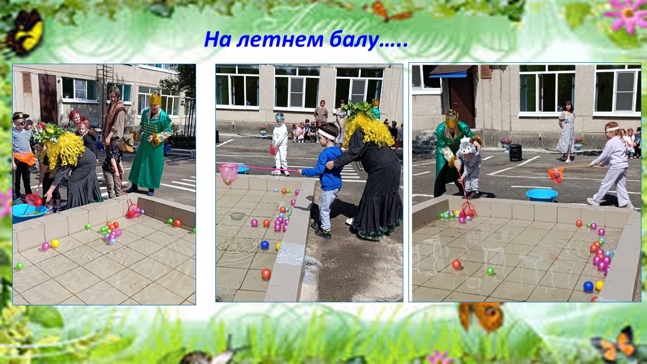 дщгшнеку
