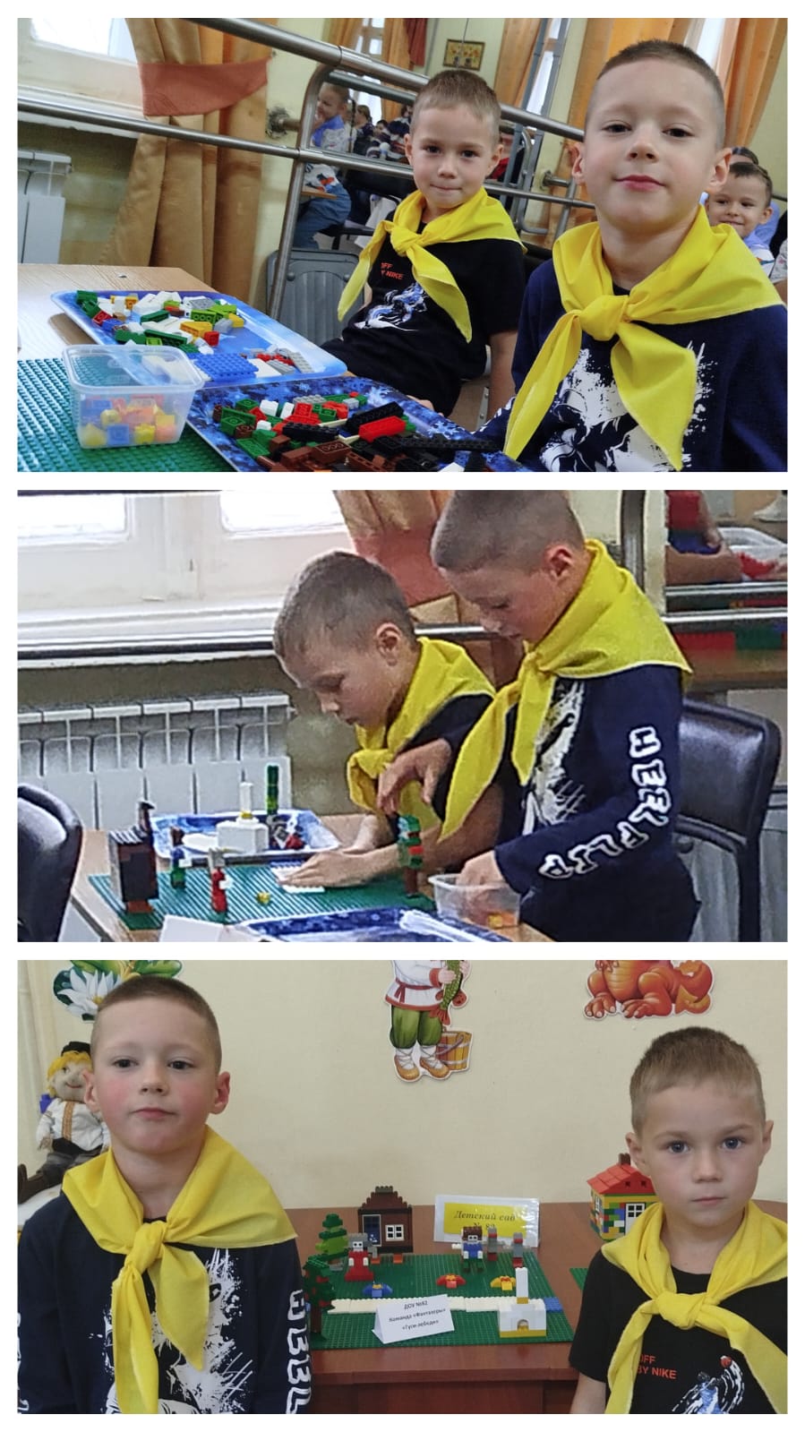 лнгознайки 2