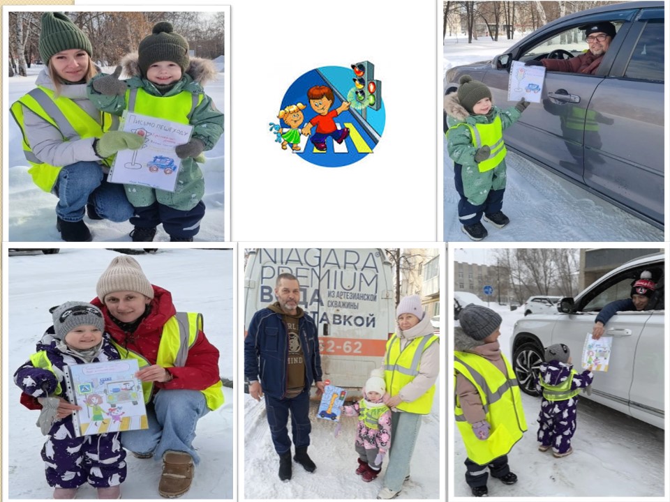 письмо вод2