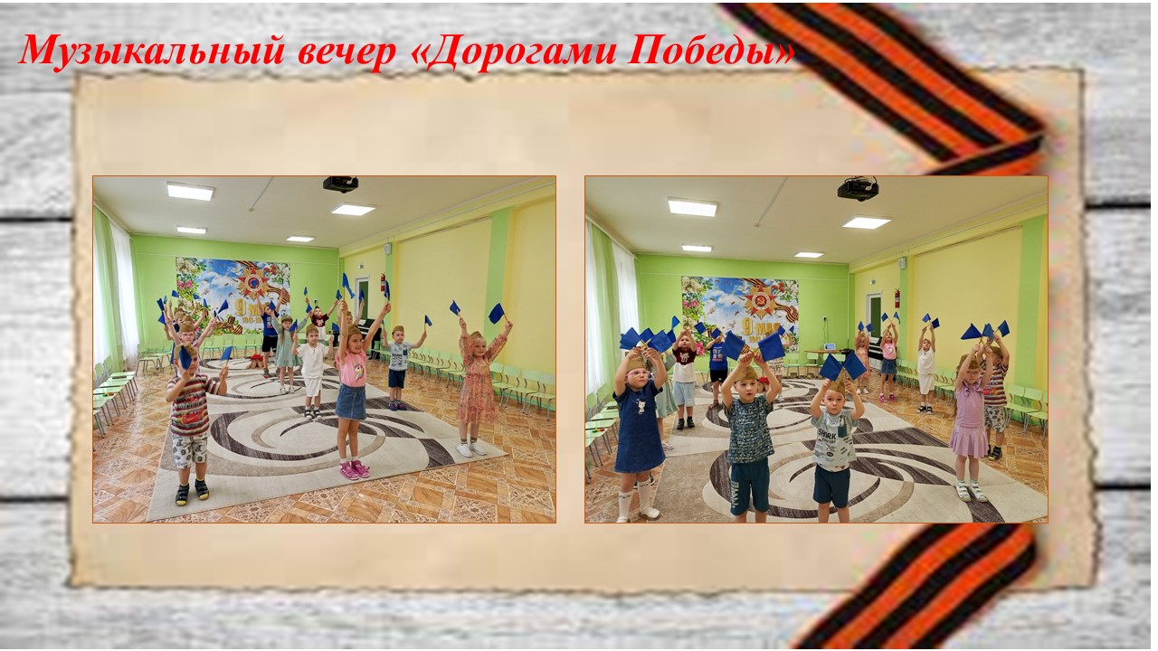 трипмнаемпр