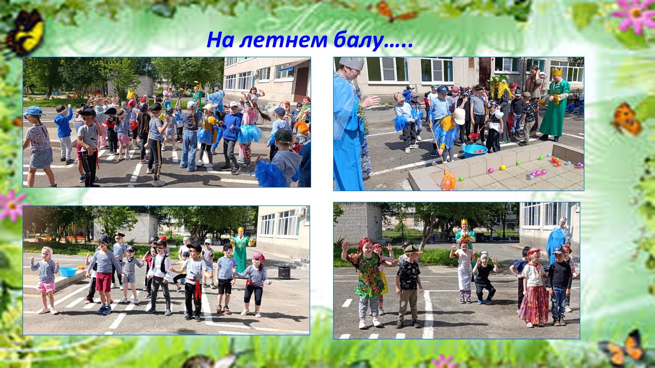 ячсмить