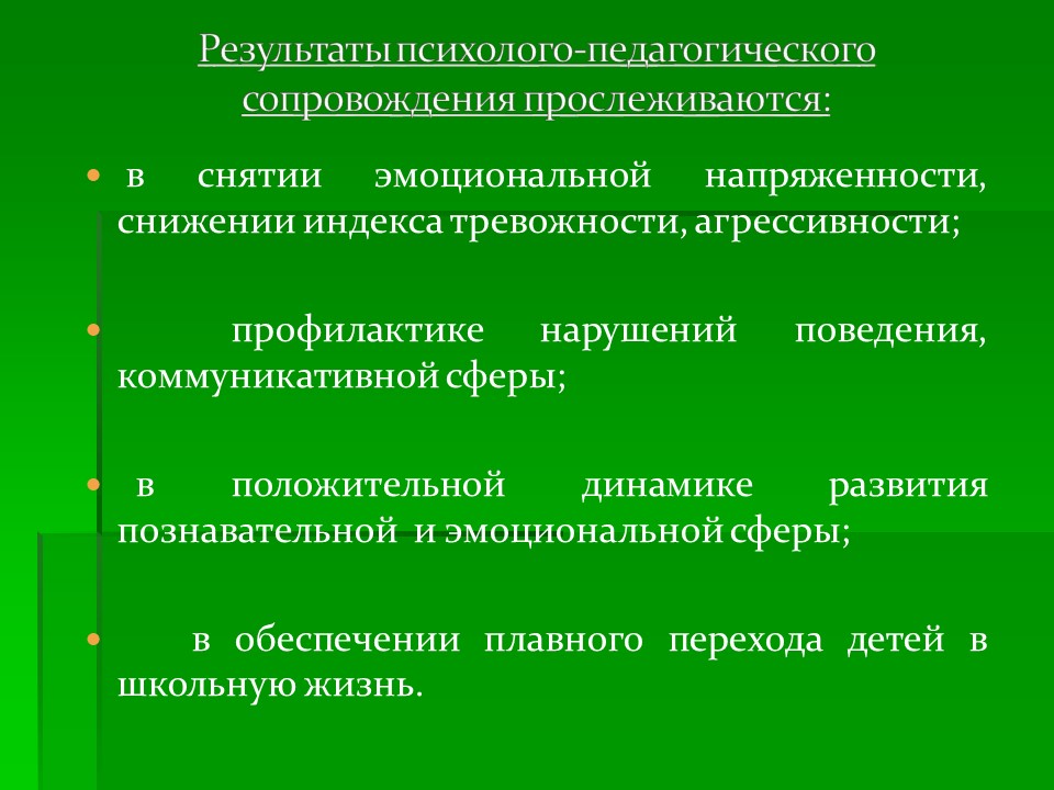 10выаф