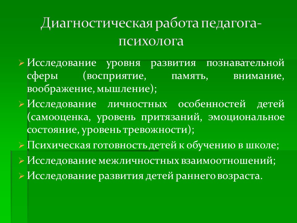11фывыцвцв