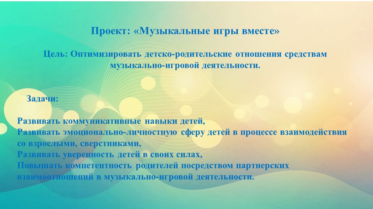 1чс