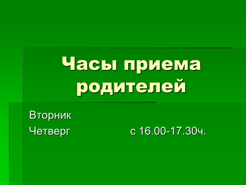 2ваепмвкп