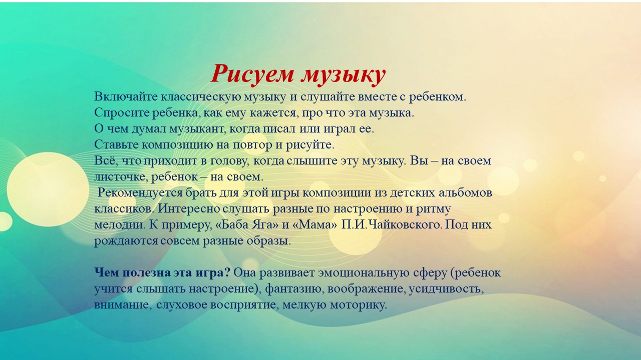 2кфы