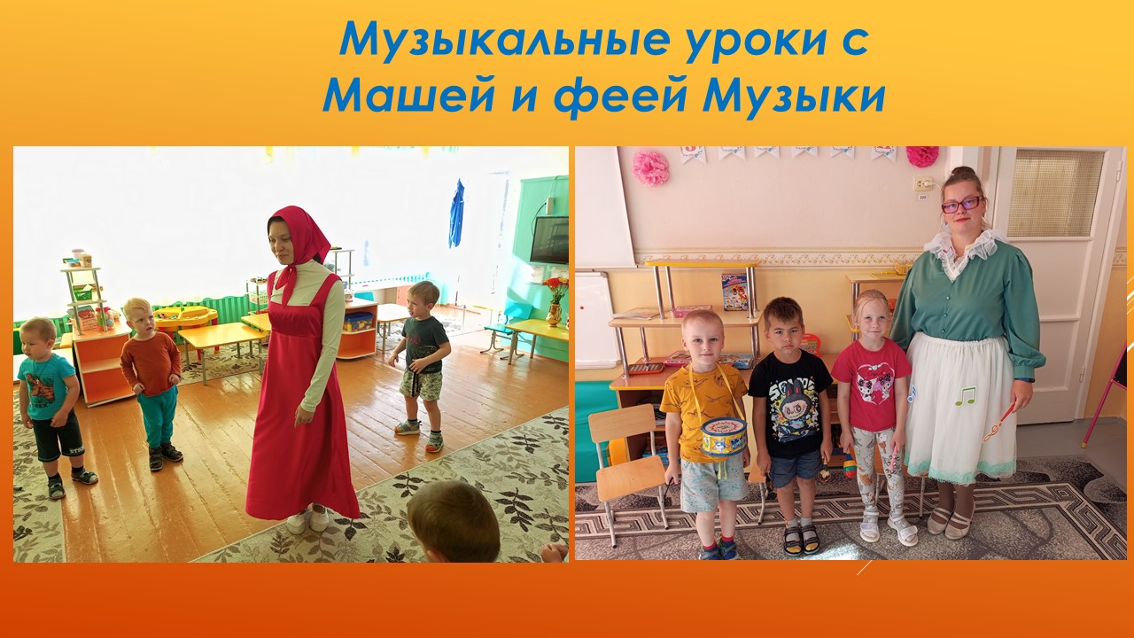 2спмроиии