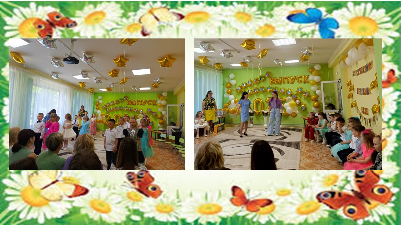 2фячсми