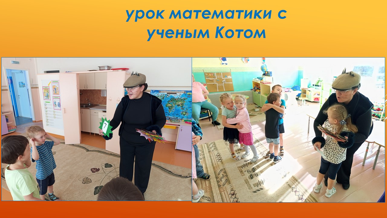 3ппнрололль