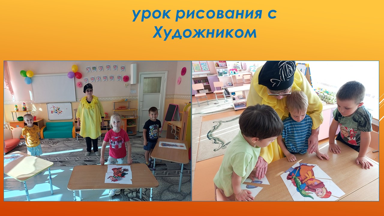 4м здщпбщущ