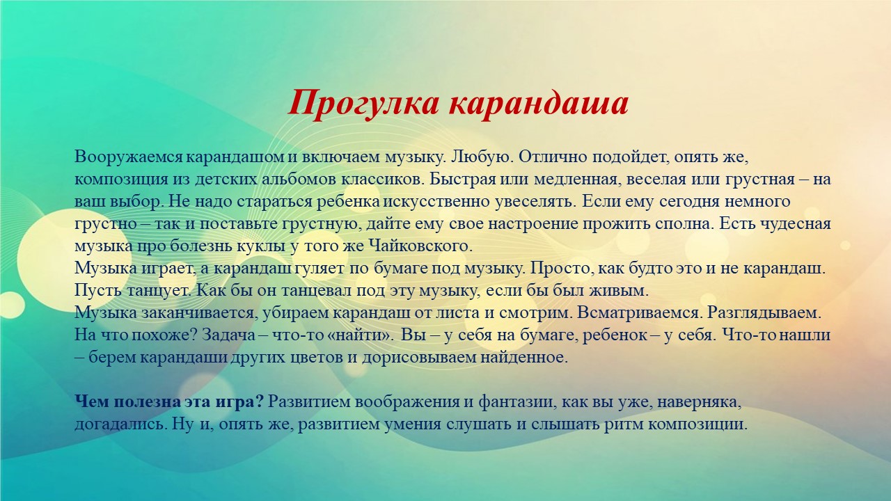 4ссс