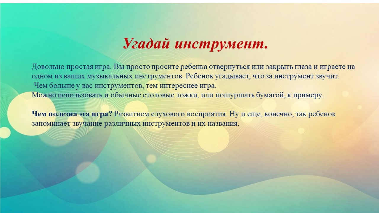 5амс
