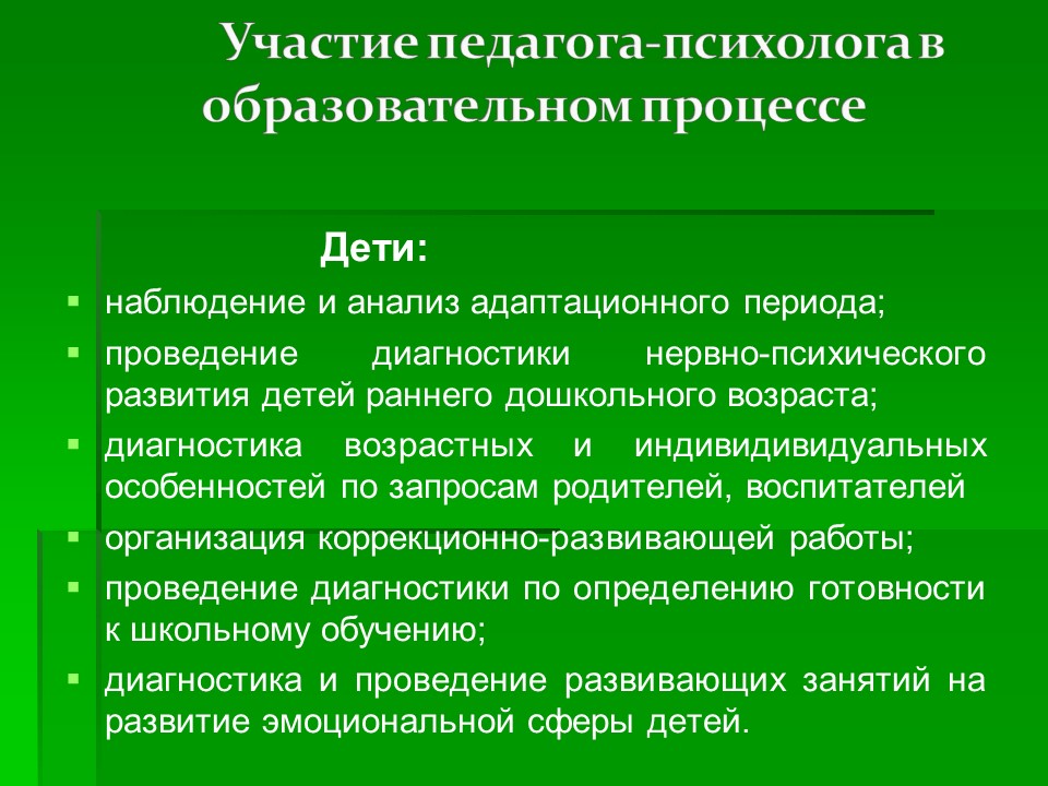 6ромпг