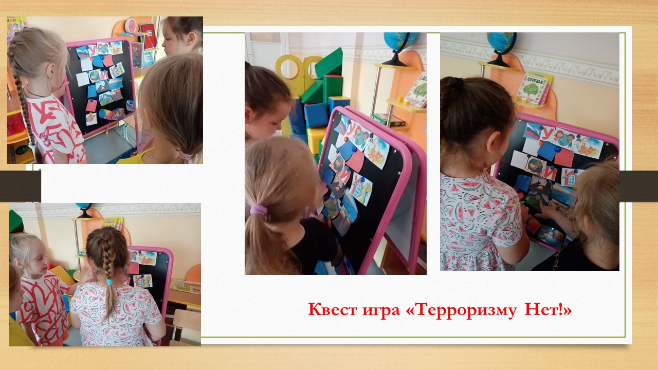 79ш76ш957ш