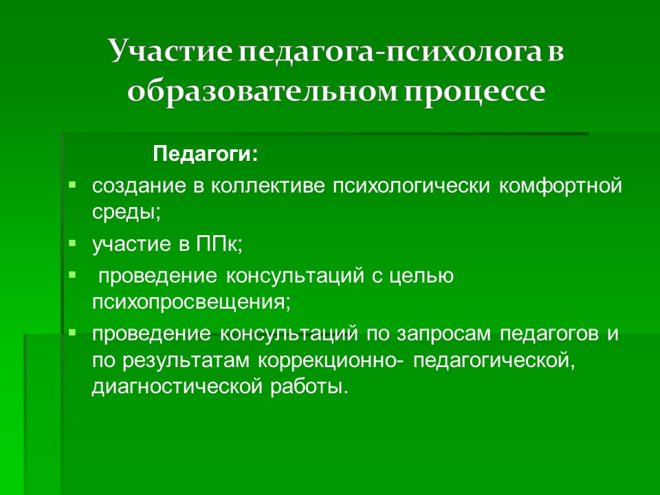 7лыыыы