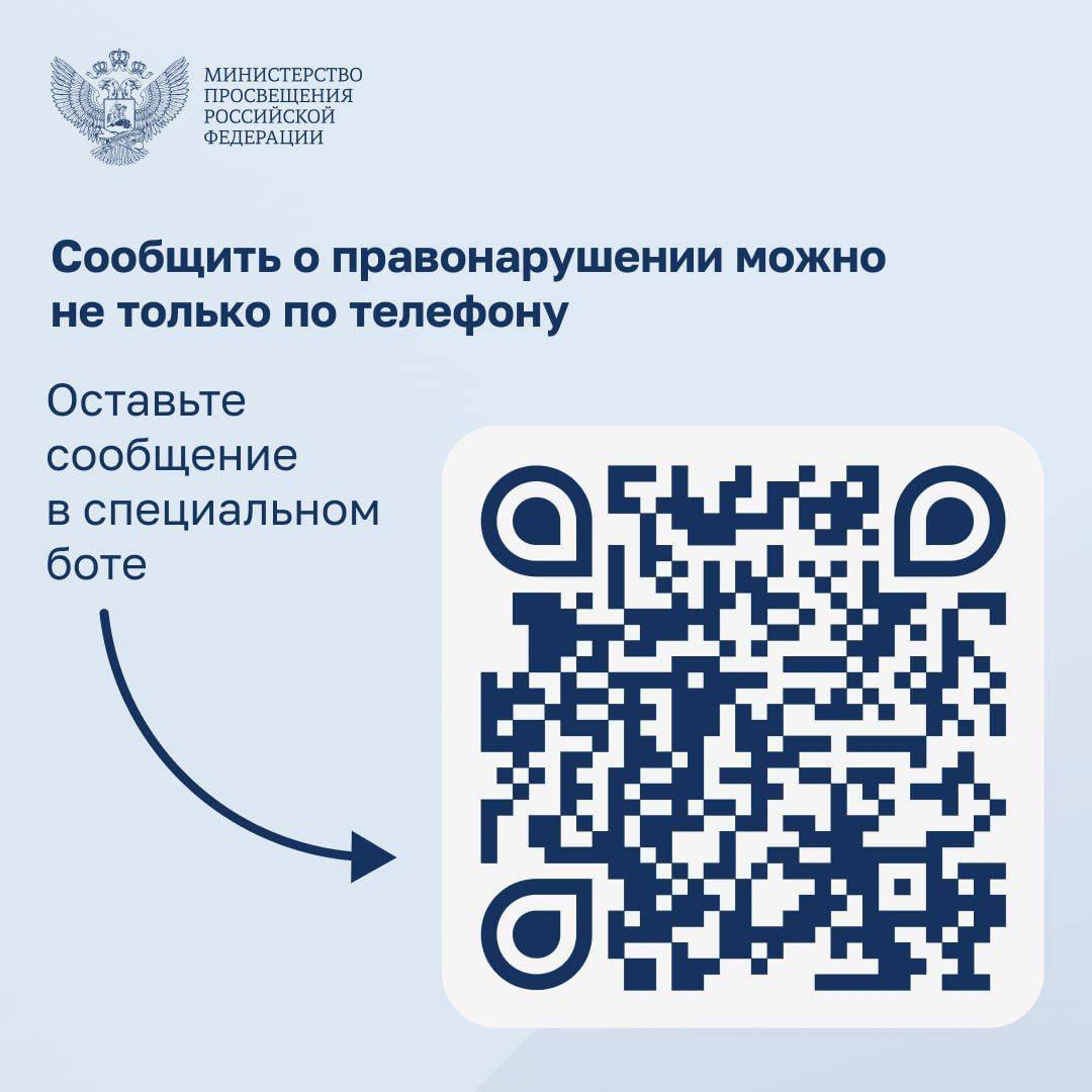 89101121314