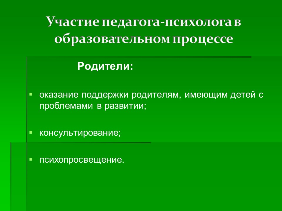 8сааааааааааааа