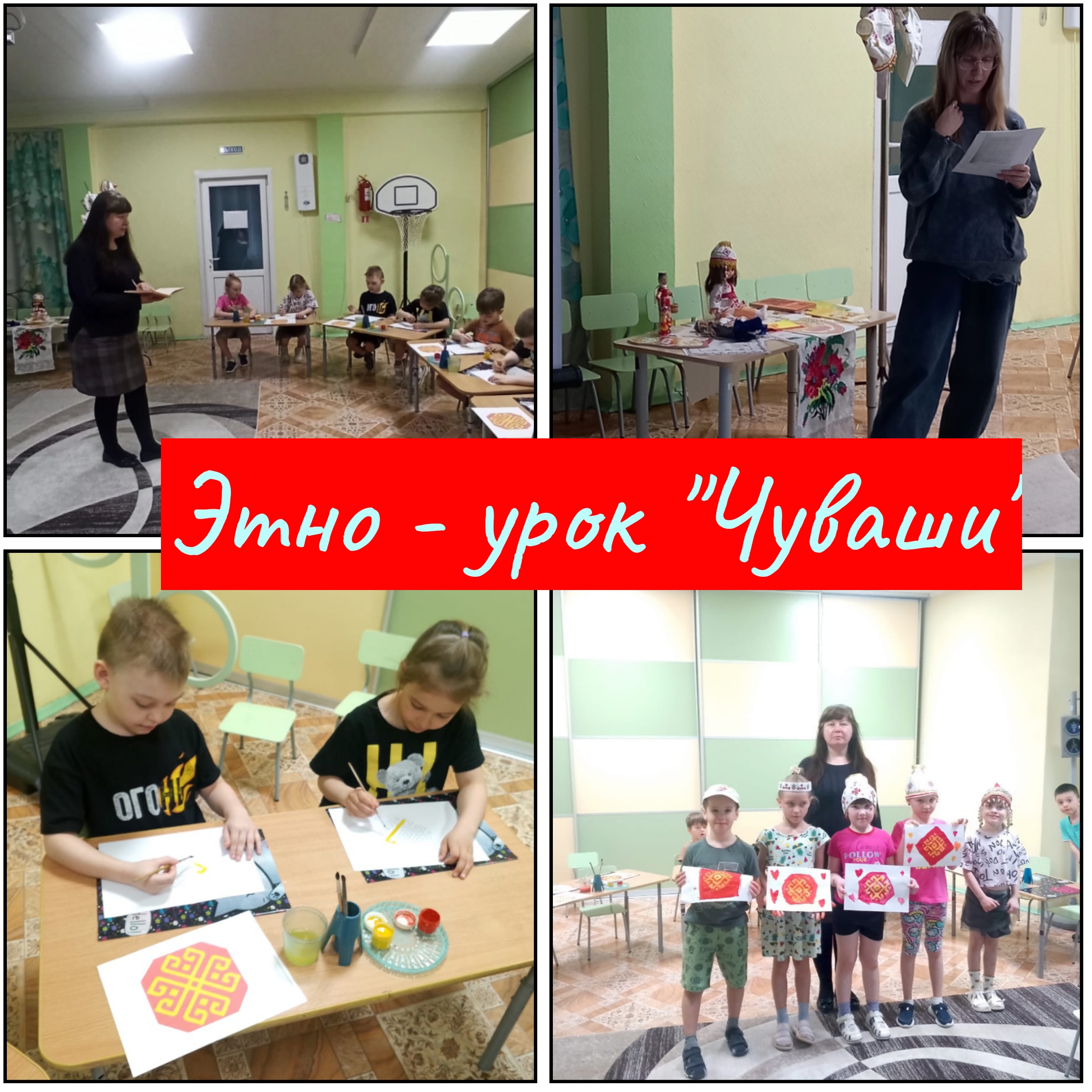IMG 20250415 160645