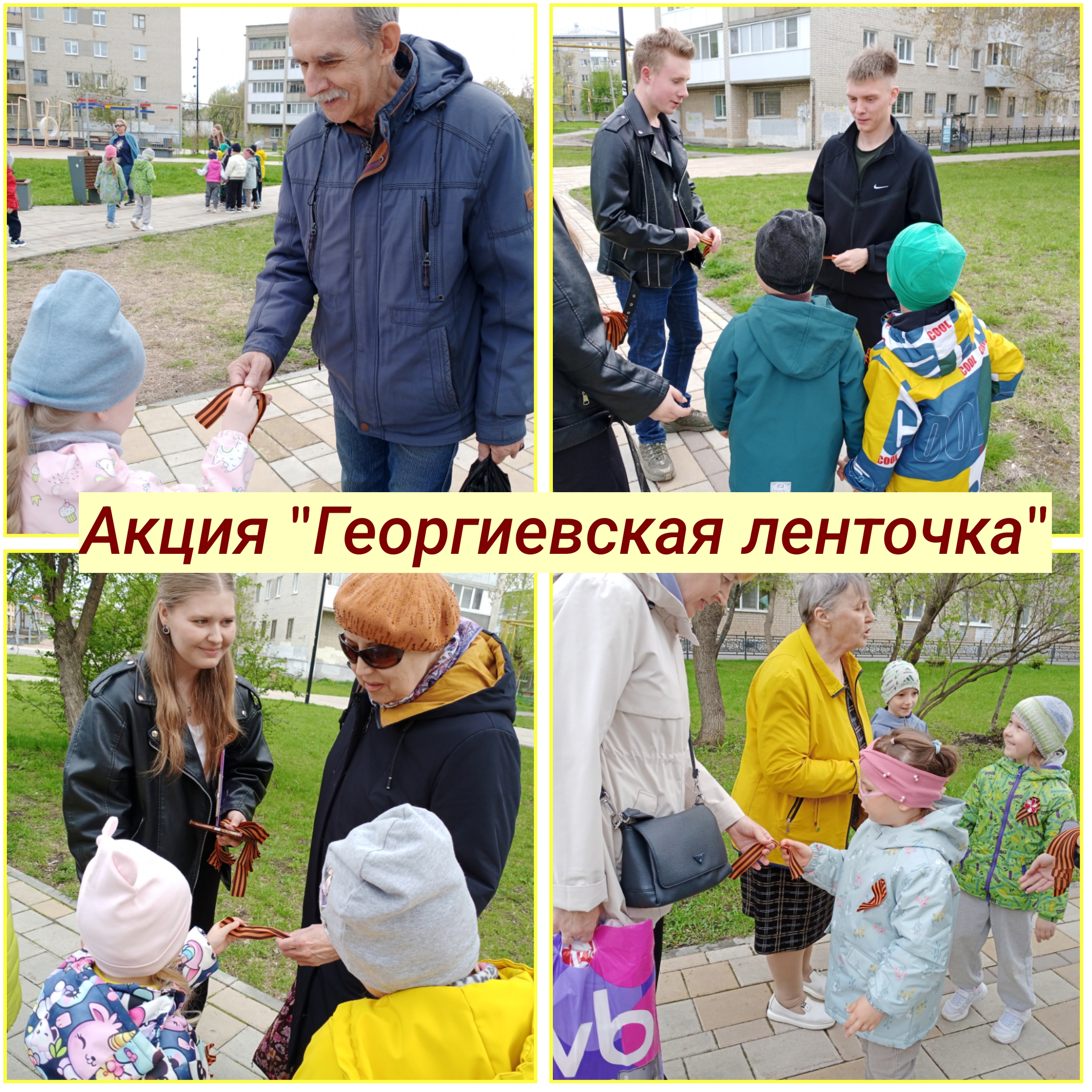 IMG 20260505 212039