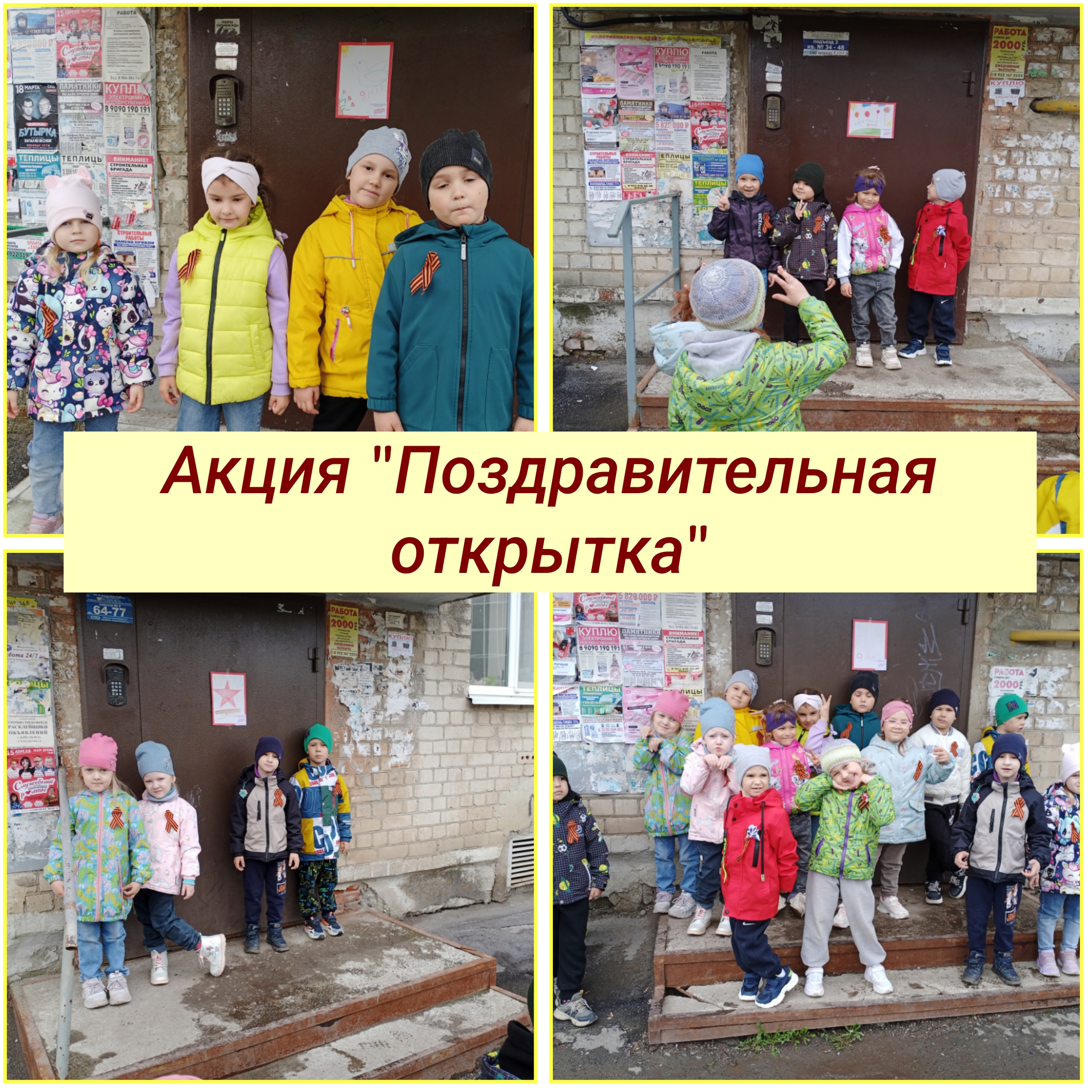 IMG 20260505 212717