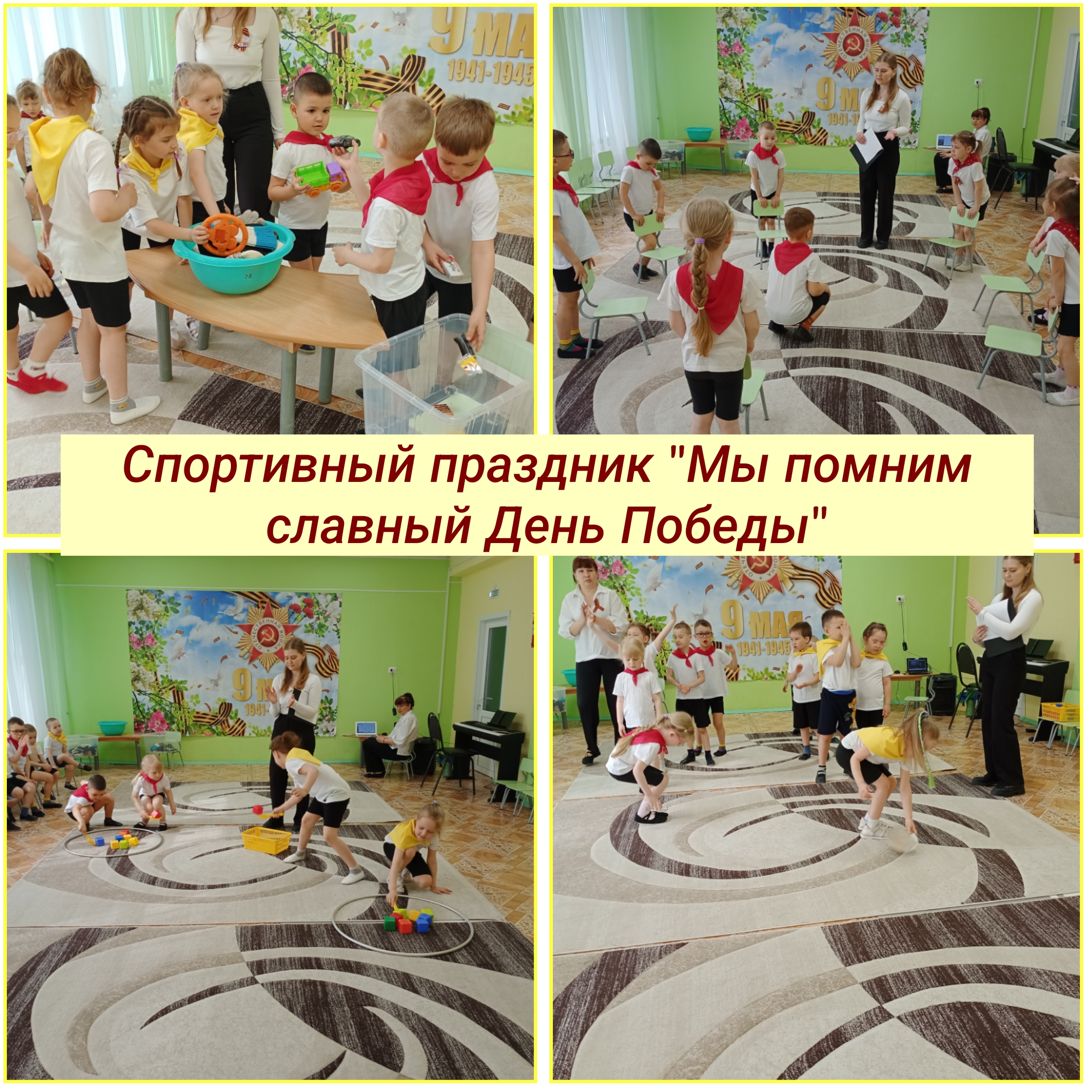 IMG 20260505 214151