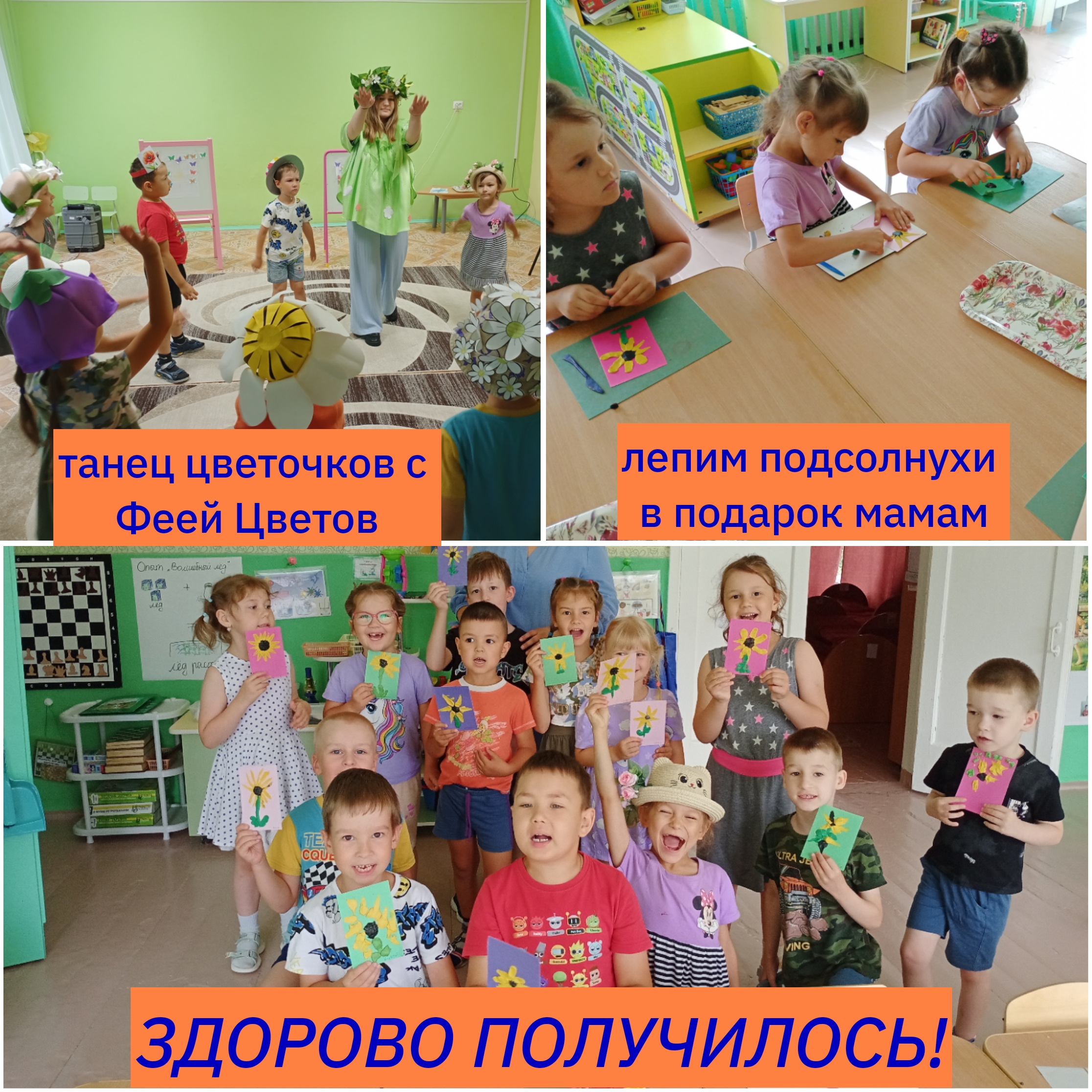 IMG 20260714 181812
