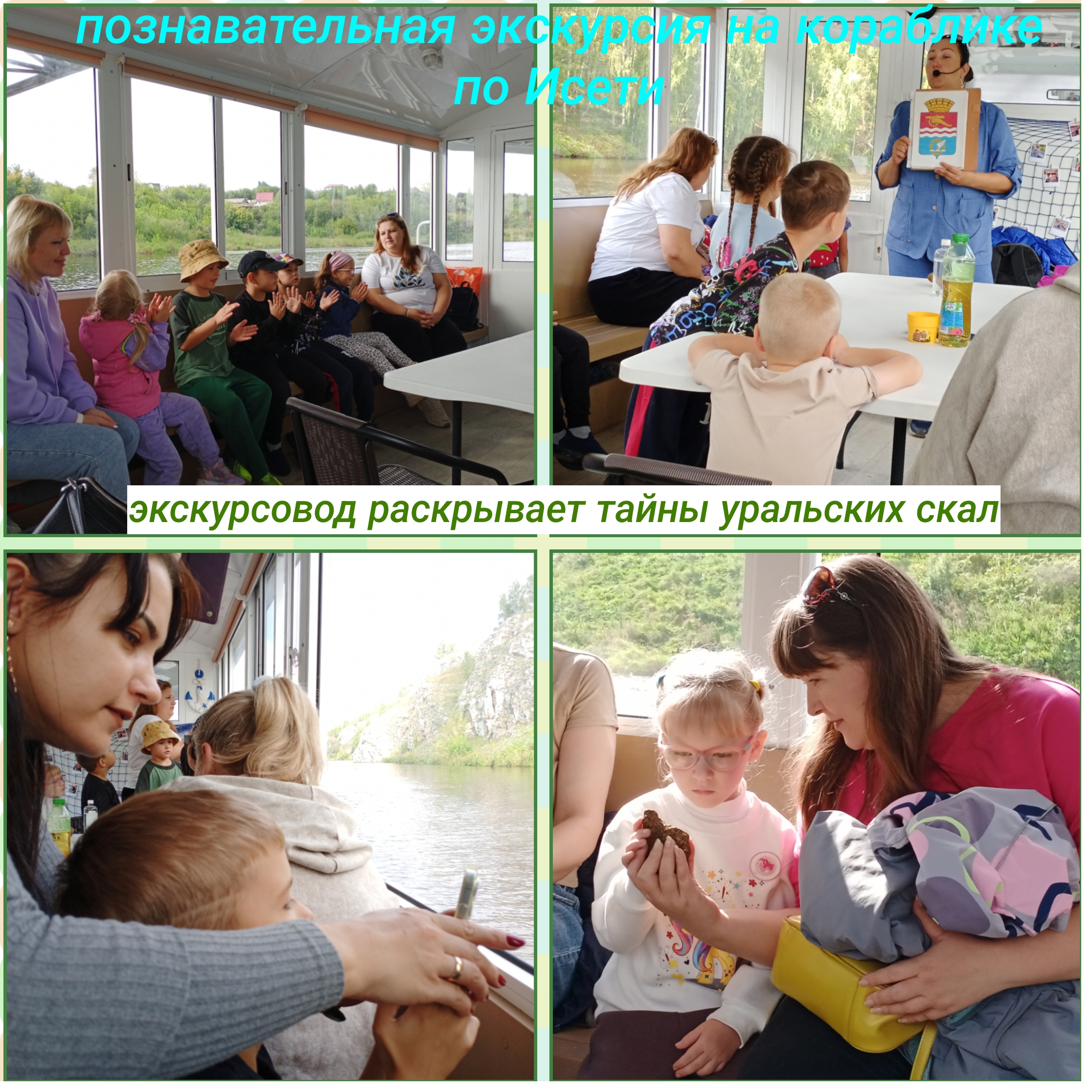 IMG 20260823 204702