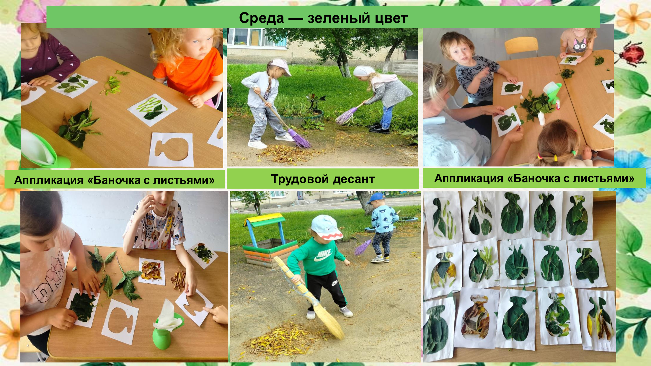 c6254d0fc24b972a395155a545f0ce45 1