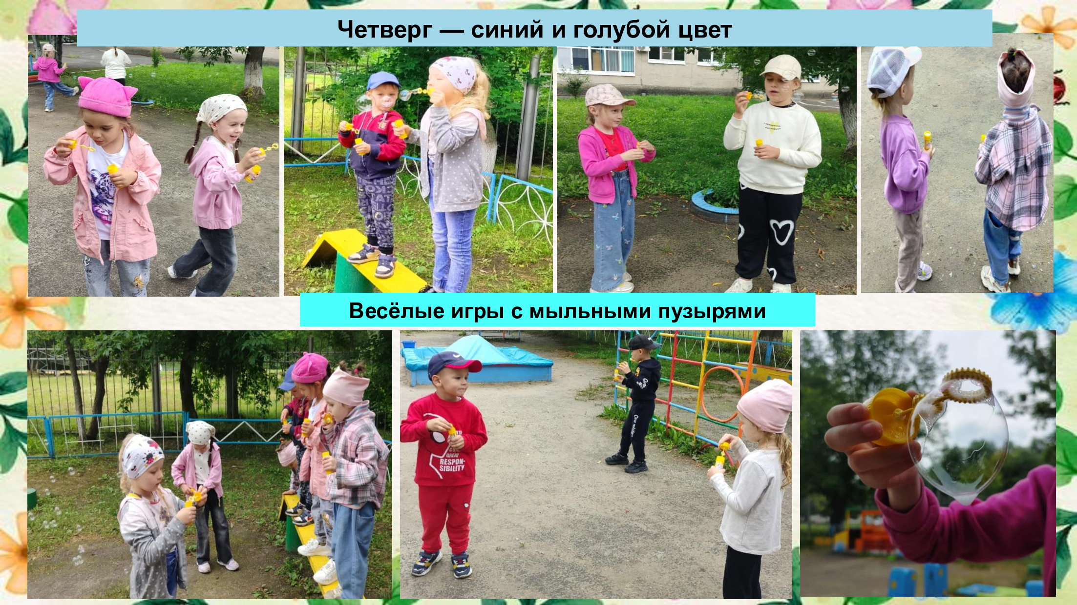 c6254d0fc24b972a395155a545f0ce45 2