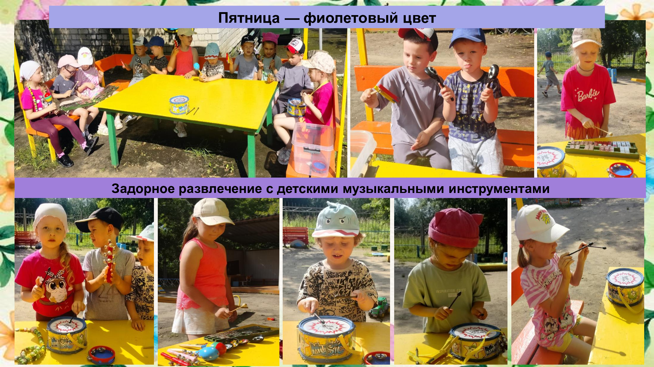 c6254d0fc24b972a395155a545f0ce45 3