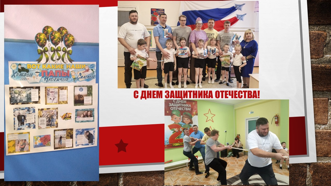 Оформление