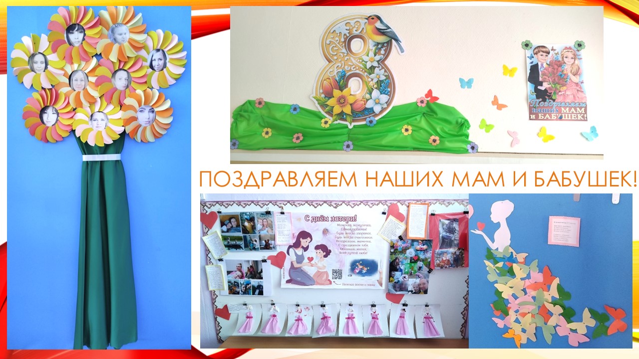 Оформление2