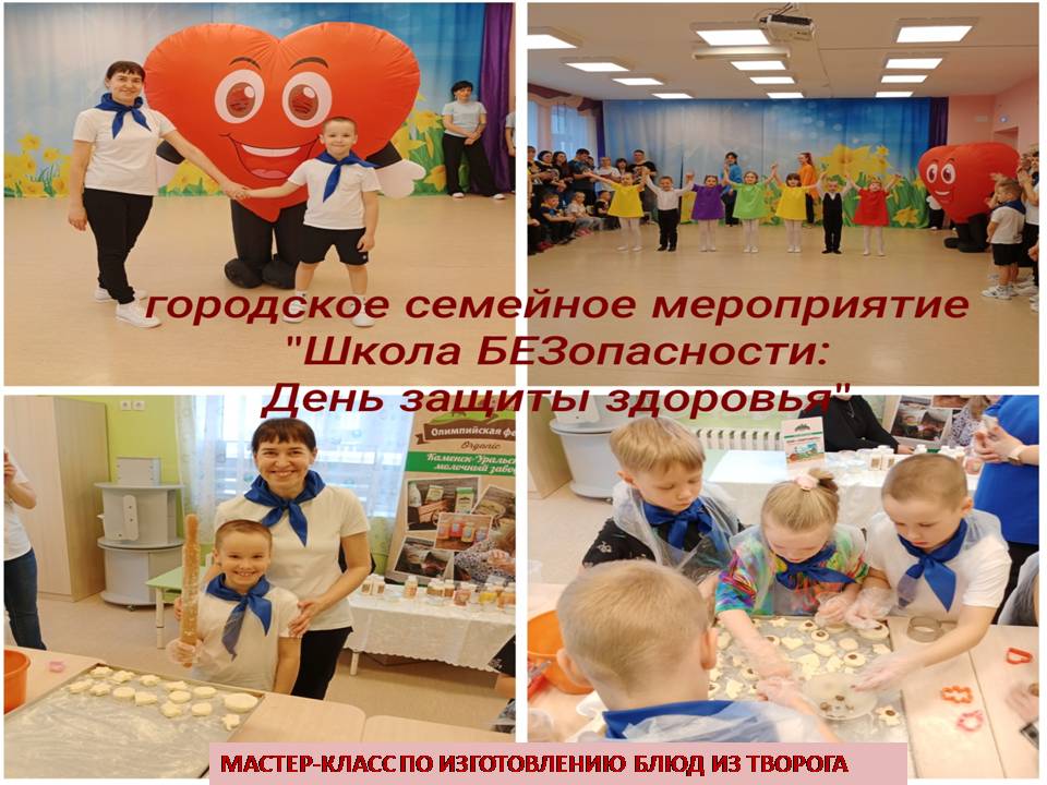 Слайд1 5