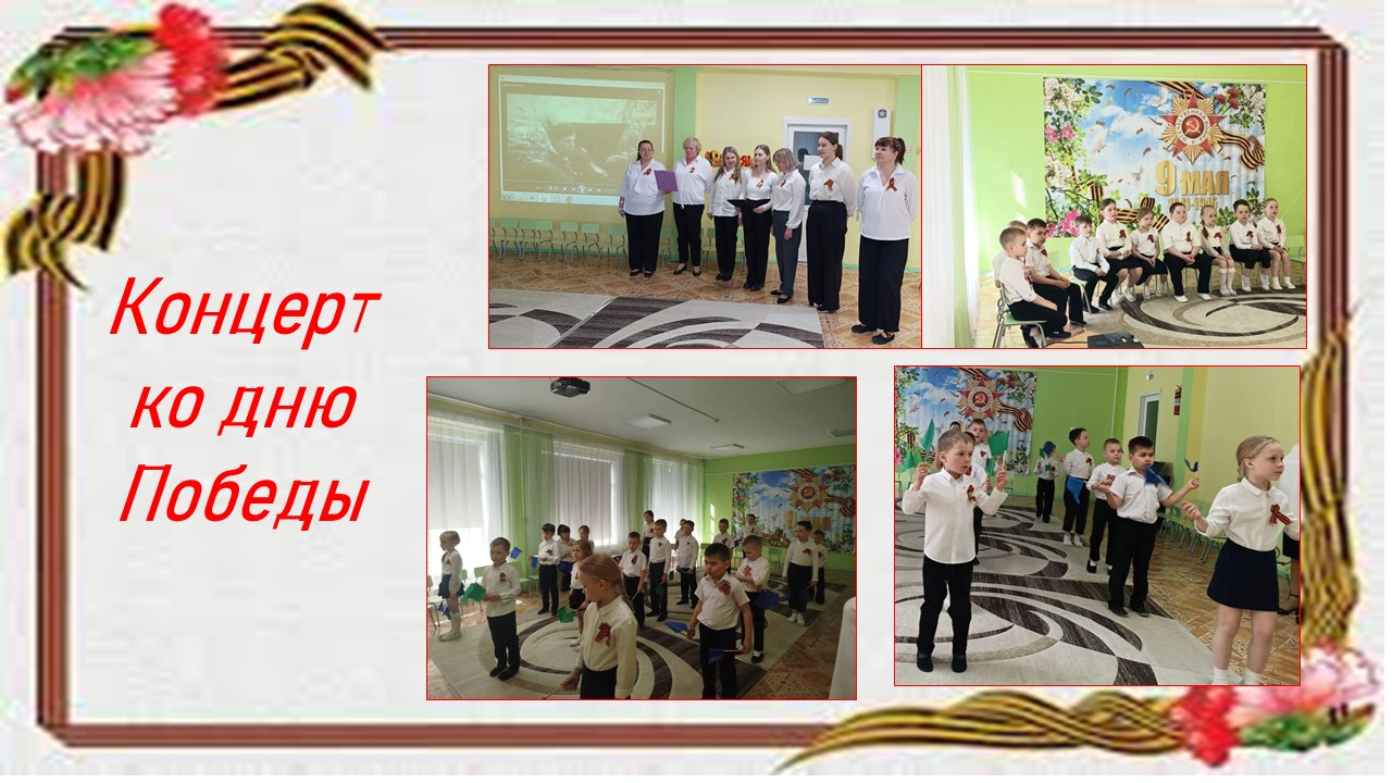 ваепнр