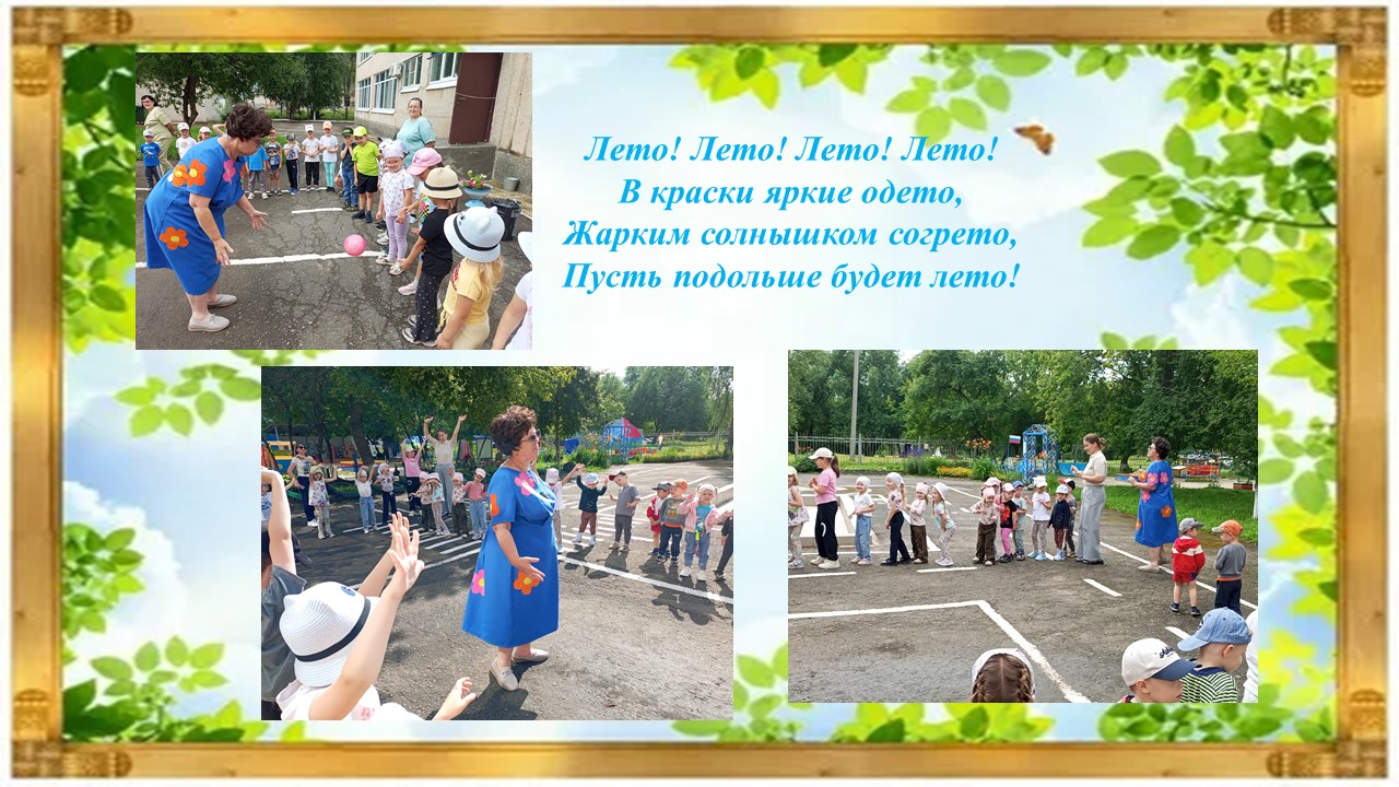 гв