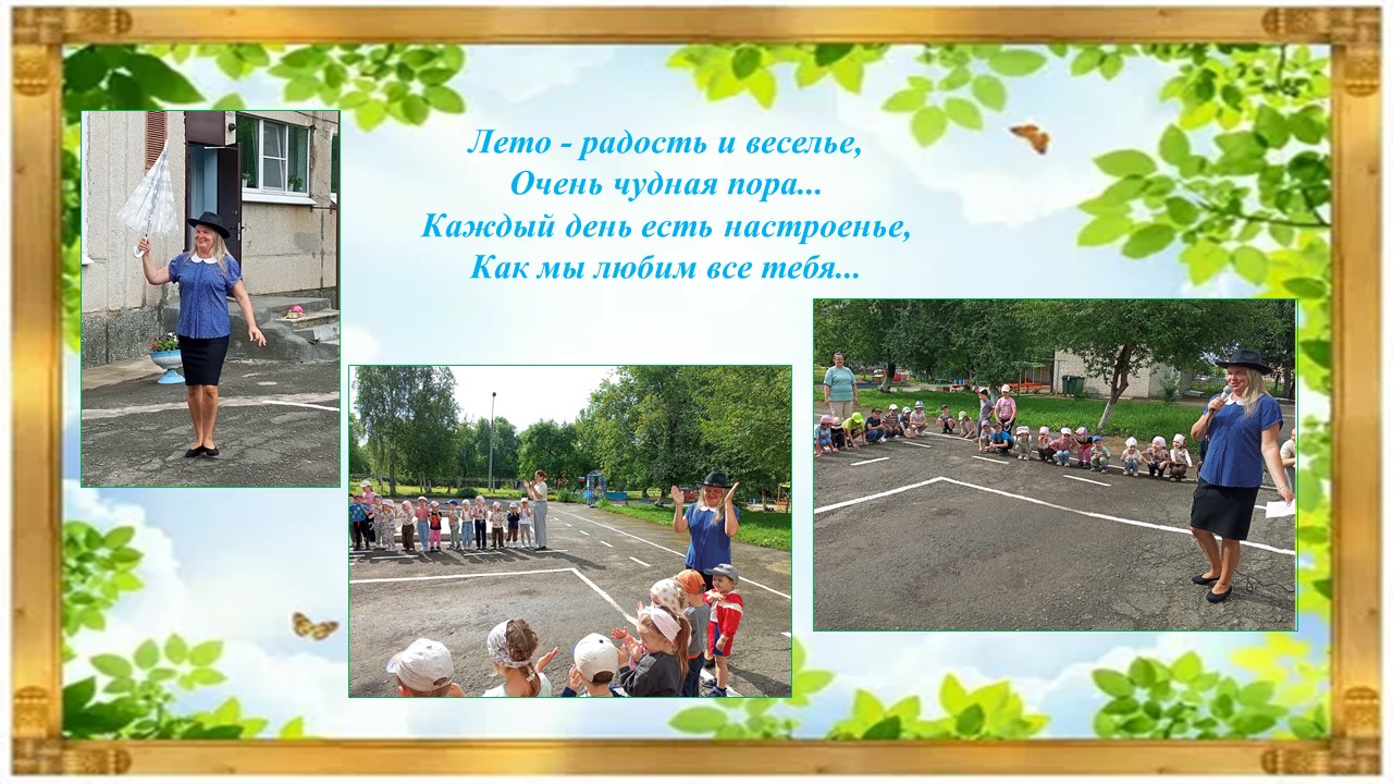 шомлщргап